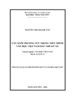 Văn xuôi Trương Tửu trong tiến trình văn học Việt Nam đầu thế kỷ XX