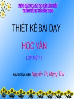 Bài giảng Môn học vần  Lớp 1 UÔNG