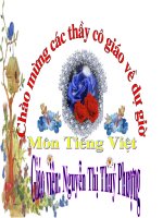 Bài giảng Môn học vần  Lớp 1 AN ÂN