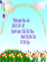 Bài giảng Môn học vần Lớp 1 e v be ve