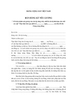 Bản đăng ký nêu gương