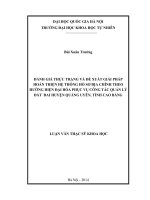 Đánh giá thực trạng và đề xuất giải pháp hoàn thiện hệ thống hồ sơ địa chính theo hướng hiện đại hóa phục vụ công tác quản lý đất đai huyện Quảng Uyên, tỉnh Cao Bằng