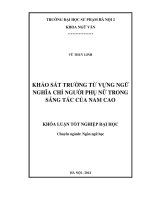 Khảo sát trường từ vựng ngữ nghĩa chỉ người phụ nữ trong sáng tác của nam cao