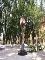 Bài dự thi dạy học tích hợp liên môn bài bảo vệ môi trường và phòng chống thiên tai