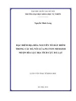Đặc điểm địa hóa nguyên tố đất hiếm trong các đá núi lửa – pluton mesozoi muộn rìa lục địa tích cực đà lạt
