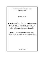 Nghiên cứu xử lý nitơ trong nước thải sinh hoạt phân tán bằng hệ AAO cải tiến