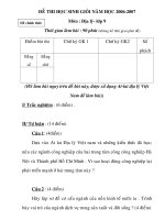 ĐỀ THI CHỌN HSG MÔN ĐỊA LÝ LỚP 9 NĂM 2006- 2007