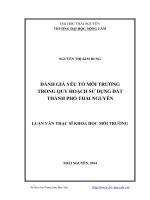 Luận văn thạc sĩ  khoa học môi trường Đánh giá yếu tố môi trường trong quy hoạch sử dụng đất thành phố Thái Nguyên