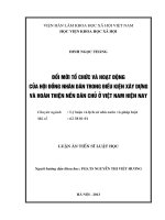 Đổi mới tổ chức và hoạt động của Hội đồng nhân dân trong điều kiện xây dựng và hoàn thiện nền dân chủ ở Việt Nam