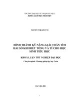 Hình thành kĩ năng giải dạng toán tìm hai số khi biết tổng và tỉ cho học sinh tiểu học