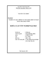 Nghiên cứu quy trình tẩy màu dịch chiết cỏ ngọt bằng than hoạt tính tại bộ môn Quá trình – Thiết bị Công nghệ Hóa học trường đại học Bách Khoa Hà Nội