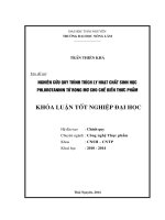 Nghiên cứu quy trình trích ly hoạt chất sinh học Phlorotannin từ rong mơ cho chế biến thực phẩm