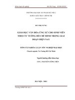 Giáo dục văn hoá ứng xử cho sinh viên theo tư tưởng Hồ Chí Minh trong giai đoạn hiện nay
