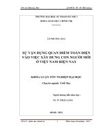 Sự vận dụng quan điểm toàn diện vào việc xây dựng con người mới ở Việt Nam hiện nay