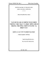 Vận dụng quan điểm toàn diện trong việc dạy học và học môn giáo dục công dân trong trường trung học phổ thông ở nước ta hiện nay