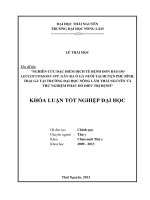 Nghiên cứu đặc điểm dịch tễ bệnh đơn bào do Leucocytozoon spp. gây ra ở gà nuôi tại huyện Phú Bình, trại gà tại Trường Đại học Nông Lâm Thái Nguyên và thử nghiệm phác đồ điều trị bệnh