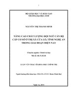 Nâng cao chất lượng đội ngũ cán bộ cấp cơ sở thị xã cửa lò, tỉnh nghệ an trong giai đoạn hiện nay