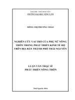 Nghiên cứu vai trò của phụ nữ nông thôn trong phát triển kinh tế hộ trên địa bàn Thành phố Thái Nguyên