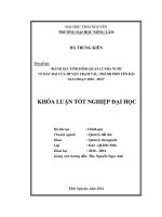 Đánh giá tình hình quản lí nhà nước về đất đai của huyện Trạm Tấu - Thành Phố Yên Bái giai đoạn 2010 - 2013.