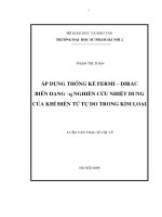 Áp dụng thống kê Fermi - Dirac biến dạng -q nghiên cứu nhiệt dung của khí điện tử tự do trong kim loại (LV00279)