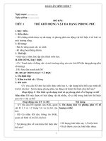 GIÁO ÁN SINH MÔN LỚP 7 MỚI NHẤT.