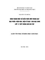 Hình thành một số kiến thức mới trong dạy học phần Điện học. ĐIện từ học cho học sinh lớp 11 THPT bằng giải bài tập