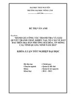 Đánh giá công tác thanh tra và giải quyết tranh chấp, khiếu nại, tố cáo về đất đai trên địa bàn phường Hải Hòa - TP Móng Cái - tỉnh Quảng Ninh năm 2013.