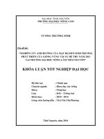 Nghiên cứu ảnh hưởng của mật độ đến sinh trưởng phát triển của giống vừng V26 vụ hè thu năm 2013 tại trường đại học Nông Lâm Thái Nguyên.