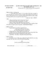 KỲ THI TUYỂN SINH VÀO LỚP 10 THPT NĂM HỌC 2011 – 2012 ĐỀ THI MÔN NGỮ VĂN