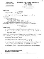 Đề thi Học sinh giỏi lớp 9 cấp Quận Long Biên năm học 2012 - 2013 môn Toán