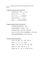 Đề kiểm tra học kì I lớp 9 môn tiếng Trung Quốc - Đề 2