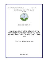 Đánh giá hoạt động xây dựng danh mục thuốc tại bệnh viện đa khoa lào cai số 1 và số 2 năm 2012