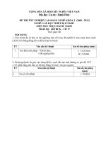 ĐỀ thi tốt nghiệp cao đẳng nghề ngành lắp đặt thiết bị cơ khí phần thực hành và đáp án mã   (17)