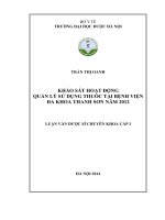 Khảo sát hoạt động quản lý sử dụng thuốc tại bệnh viện đa khoa thanh sơn năm 2012