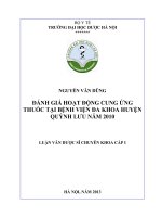 Đánh giá hoạt động cung ứng thuốc tại bệnh viện đa khoa huyện quỳnh lưu năm 2010