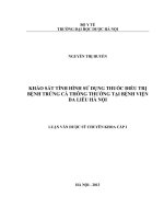 Khảo sát tình hình sử dụng thuốc điều trị bệnh trứng cá thông thường tại bệnh viện da liễu hà nội