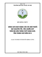 Đánh giá hoạt động của các nhà thuốc đạt nguyên tắc tiêu chuẩn GPP trên địa bàn thành phố thanh hóa tỉnh thanh hóa năm 2012