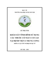 Khảo sát tình hình sử dụng các thuốc có nguy cơ cao tại bệnh viện e trung ương