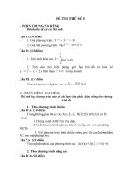 đề ôn tập học kì 2 lớp 12 môn toán, đề thi thử số 5