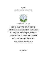 KHẢO SÁT TÌNH TRẠNG DINH DƯỠNG CỦA BỆNH NHÂN NẰM VIỆN VÀ VIỆC SỬ DỤNG DỊCH TRUYỀN DINH DƯỠNG Ở KHOA THẬN TIẾT  NIỆU – BỆNH VIỆN BẠCH MAI
