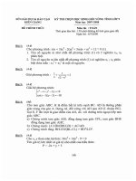 Đề thi học sinh giỏi tỉnh Kiên Giang môn Toán năm học 2007 - 2008(có đáp án)