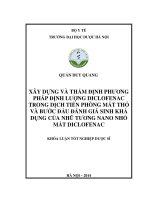 Xây dựng và thẩm định phương pháp định lượng diclofenac trong dịch tiền phòng mắt thỏ và bước đầu đánh giá sinh khả dụng của nhũ tương nano nhỏ mắt diclofenac
