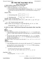 Đề thi thử đại học môn Toán có lời giải chi tiết số 16