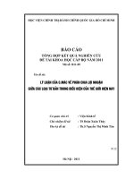 Lý luận của C.Mác về phân chia lợi nhuận giữa các loại tư bản trong điều kiện của thế giới hiện nay