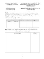 Đề thi toán 11 - sưu tầm đề kiểm tra, thi học kỳ, thi học sinh giỏi tham khảo bồi dưỡng (158)