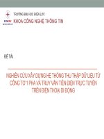 NGHIÊN CỨU XÂY DỰNG HỆ THỐNG THU THẬP DỮ LIỆU TỪ CÔNG TƠ 1 PHA VÀ TRUY VẤN TIỀN ĐIỆN TRỰC TUYẾN TRÊN ĐIỆN THOẠI DI ĐỘNG