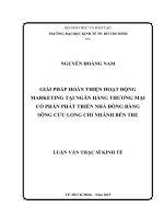 Giải pháp hoàn thiện hoạt động marketing tại ngân hàng phát triển nhà đồng bằng sông cửu long chi nhánh bến tre