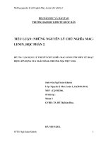 Tiểu luận Vận dụng lý thuyết chủ nghĩa Mác - Lênin tìm hiểu về hoạt động tín dụng của ngân hàng thương mại Việt Nam