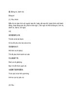 phân biệt 爱  trong Tiếng Trung