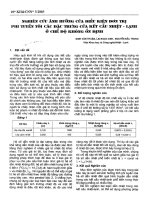 Nghiên cứu ảnh hưởng của điều kiện đơn trị phi tuyến tới các đặc trưng của kết cấu nhiệt-lạnh ở chế độ nhiệt không ổn định